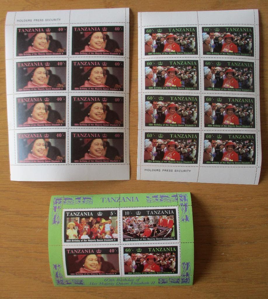 Tanzania, 5 blokken Koningin Elizabeth II, Verzenden, Postfris, Koningshuis