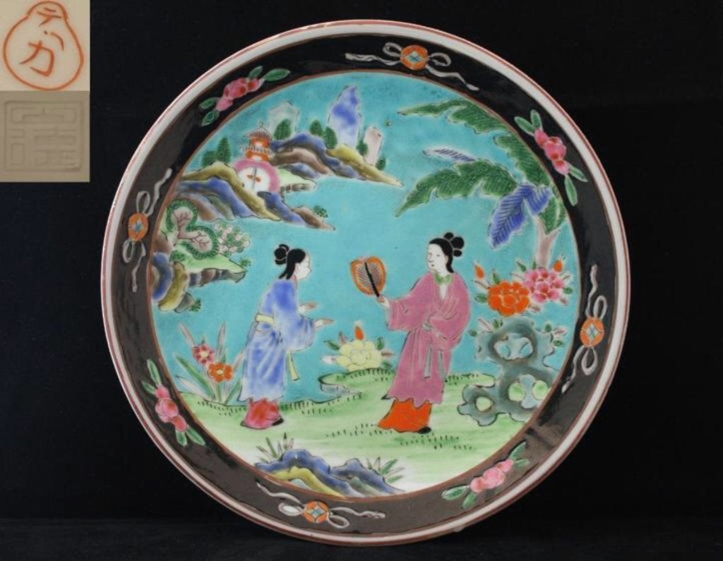 Japans bord - Yamatoku Kiln - テツカ 'Tezuka', Antiek en Kunst, Antiek | Servies los, Ophalen of Verzenden