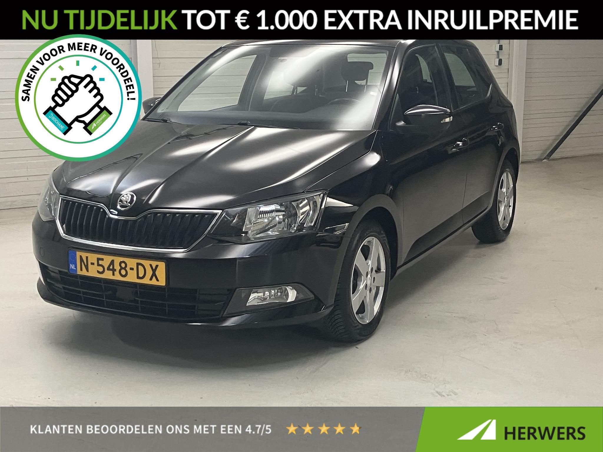 Skoda Fabia 1.2 TSI Drive 5 drs / All Seasonbanden / Airco /, Auto's, Stof, 4 cilinders, Zwart, Handgeschakeld