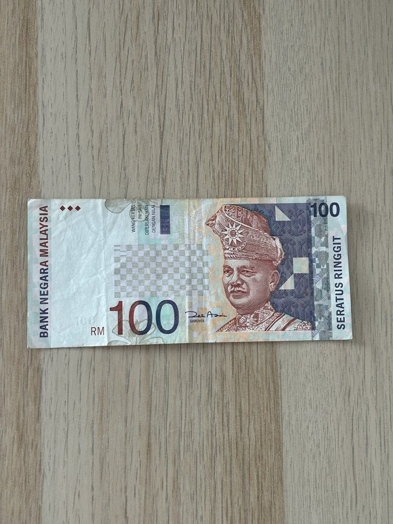 11e serie Maleisische 100 Ringgit (oud/zeldzaam), Ophalen of Verzenden, Midden-Oosten