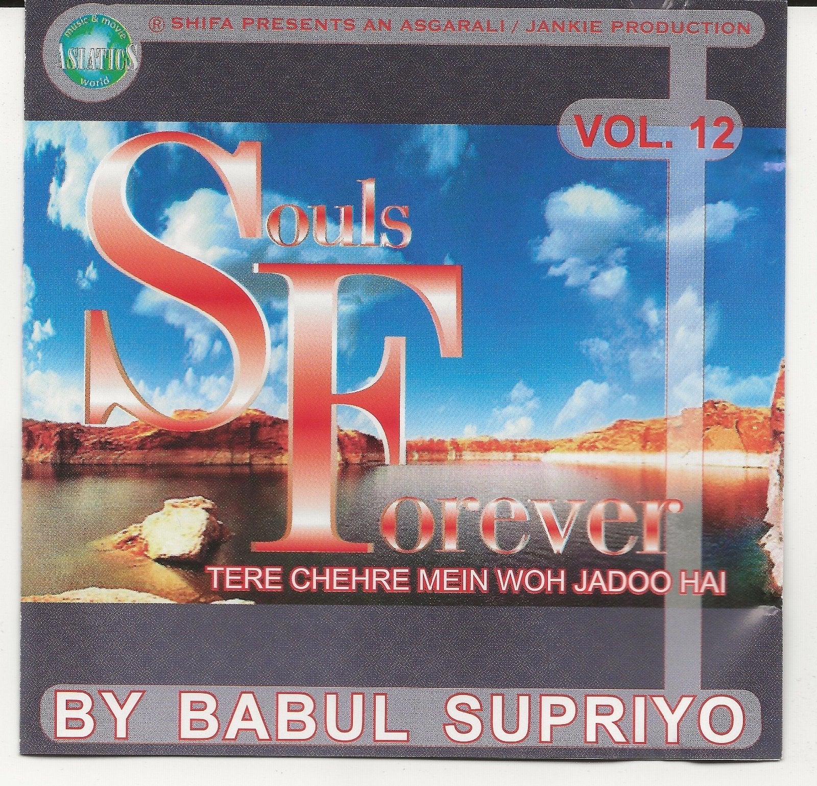 Souls Forever Vol. 12 - Babul Supriyo CD, Ophalen of Verzenden, Gebruikt, Verzamelalbum, Import