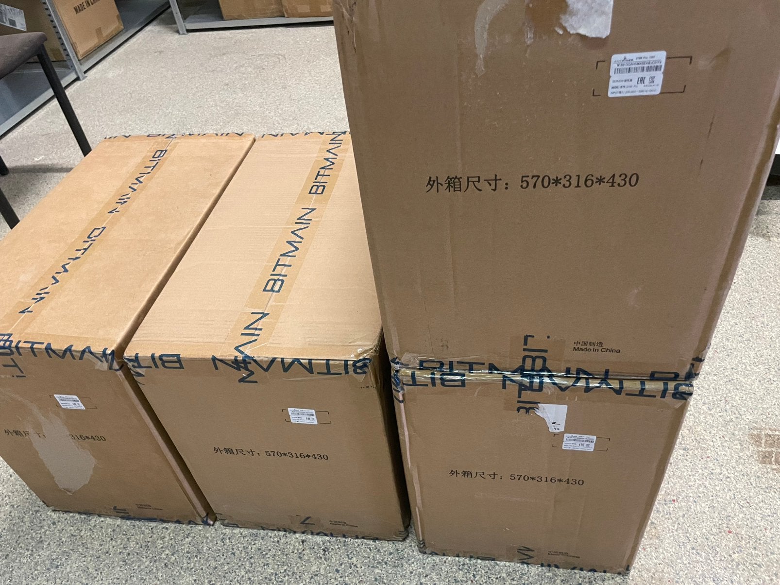 Bitmain Antminer S19K Pro 110-115-120TH Nieuw in doos, Computers en Software, Servers, Nieuw, Onbekend, 1 TB of meer, Ophalen of Verzenden