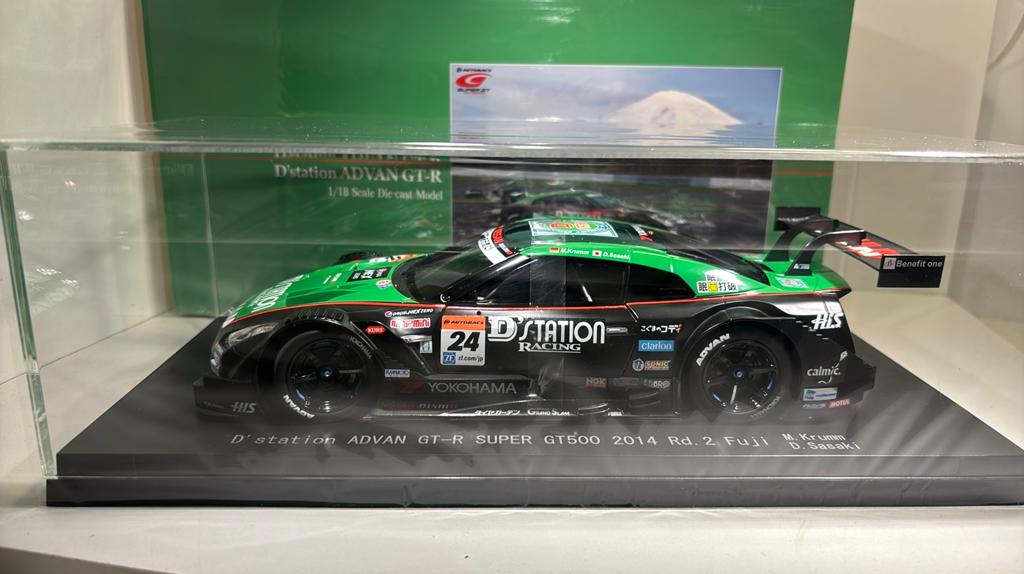 Nissan super gt500 2014 rd.2 fuji EBBRO 1.18, Hobby en Vrije tijd, Modelauto's | 1:18, Overige merken, Ophalen of Verzenden, A