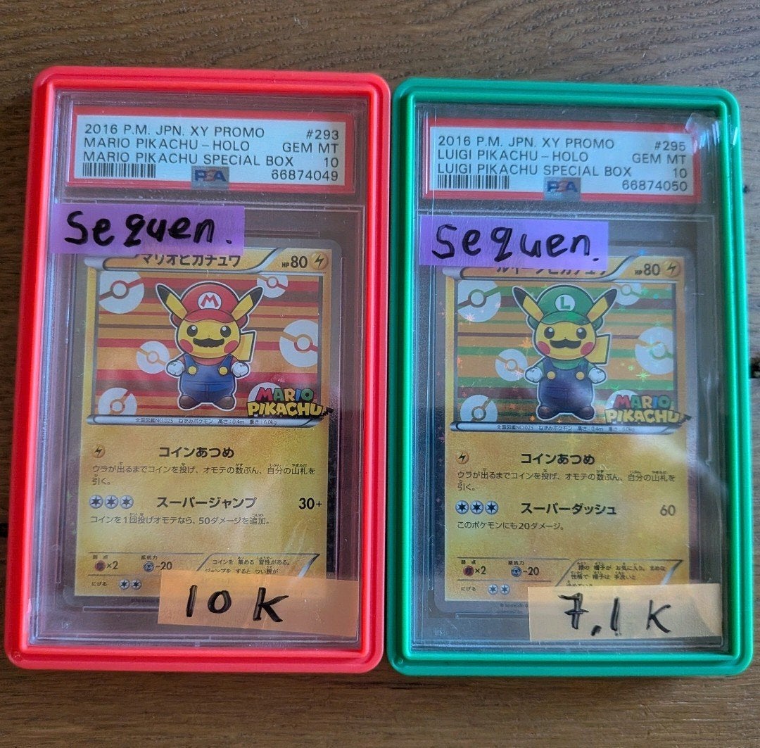 SEQUENTIAL Mario & Luigi Pikachu PSA 10 Promo box #293 #295, Ophalen of Verzenden, Nieuw, Meerdere kaarten