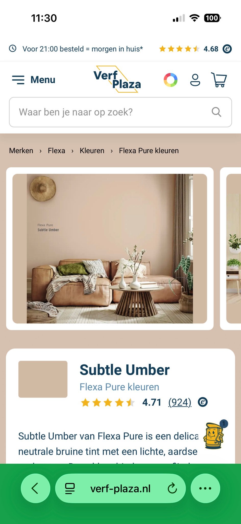 Flexa Subtle Umber lak verf - 2 potten ( +- 1,5L totaal), Ophalen, Nieuw, Overige typen