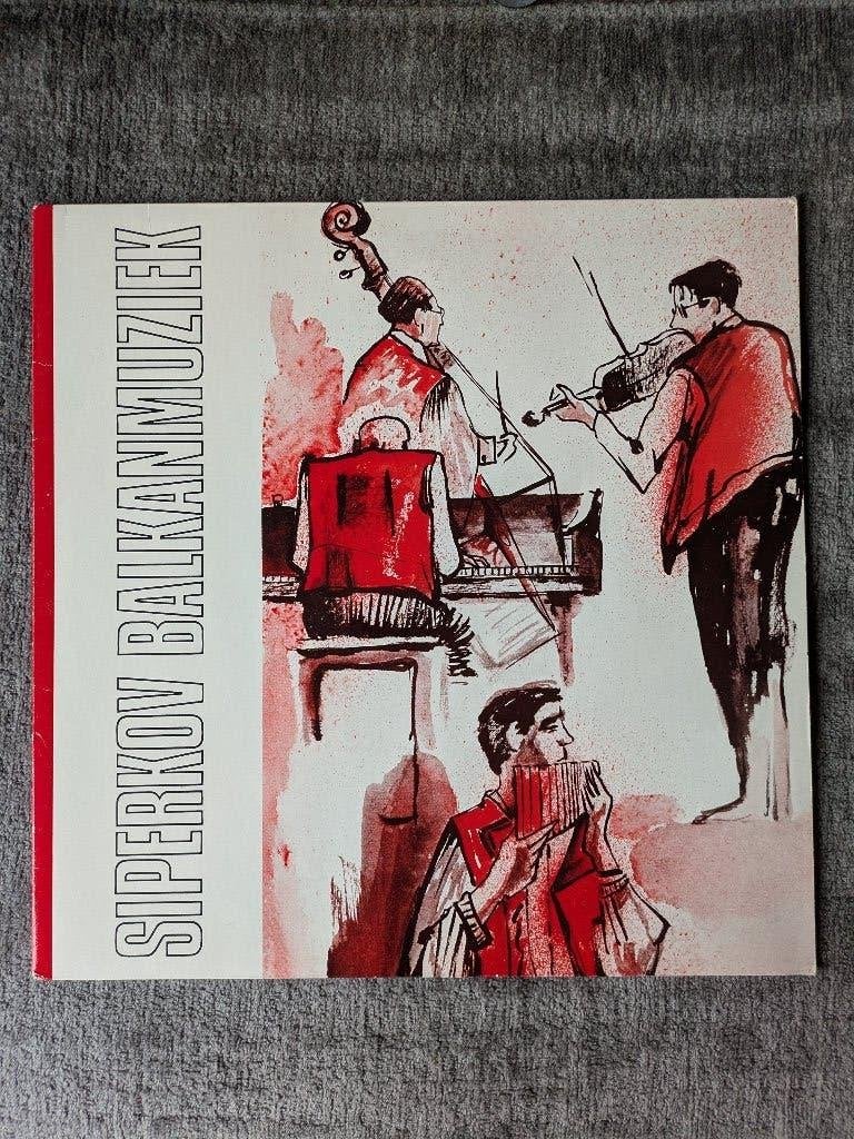 Siperkov Balkanmuziek, Ophalen of Verzenden, Zo goed als nieuw, 12 inch