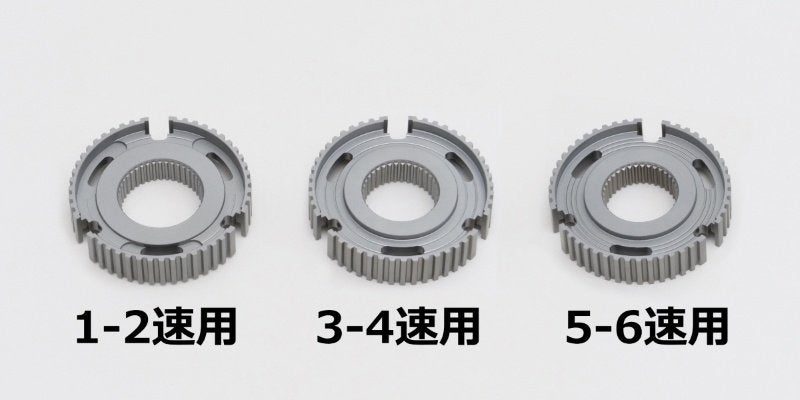 Cusco Clutch hub + differentieel cover - Toyota Yaris GR, Ophalen of Verzenden