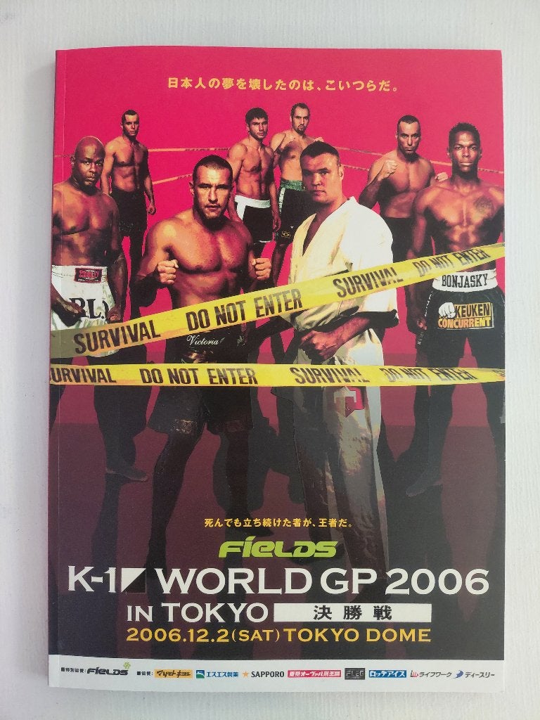 K-1 World GP 2006 Programma, Ophalen of Verzenden, Nieuw, Overige sporten, Boek of Tijdschrift