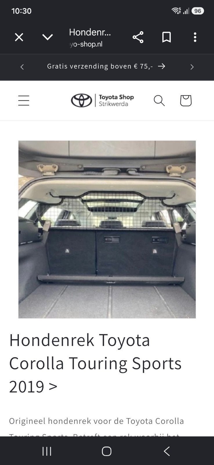 Hondenrek Toyota Corolla Touring Sports (halfjaar oud), Ophalen, Zo goed als nieuw