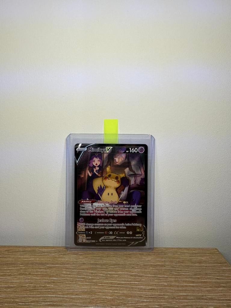 Mimikyu V Trainer Gallery #TG16/TG30 SWSH Brilliant Stars, Ophalen of Verzenden, Nieuw, Losse kaart, Foil