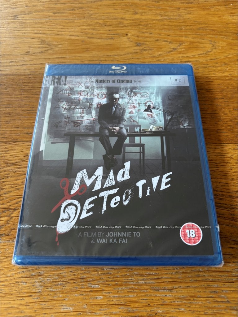 Blu-ray Mad Detective - Eureka - NIEUW in Seal - N-NLO, Cd's en Dvd's, Blu-ray, Film, Engels, Ophalen of Verzenden, Blu-ray