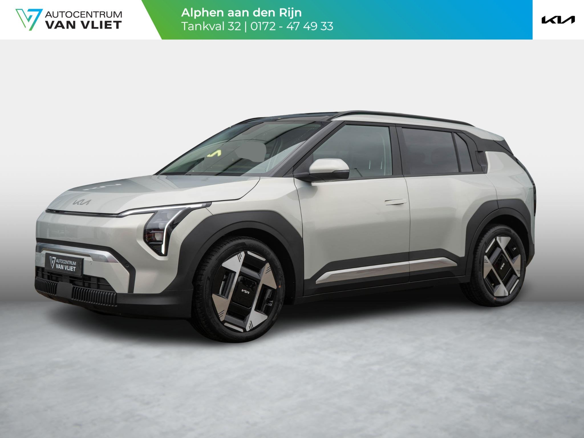 Kia EV3 Plus Advanced 58.3 kWh | Schuifkanteldak | Harman en, Auto's, EV3, 1700 kg, 360 min, Nieuw