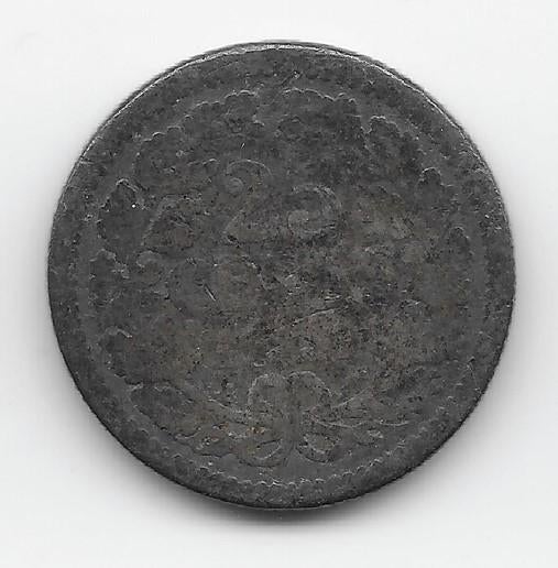 Nederland 25 cents 1911 KM# 146, Postzegels en Munten, Munten | Nederland, Verzenden, Zilver, 25 cent, Koningin Wilhelmina