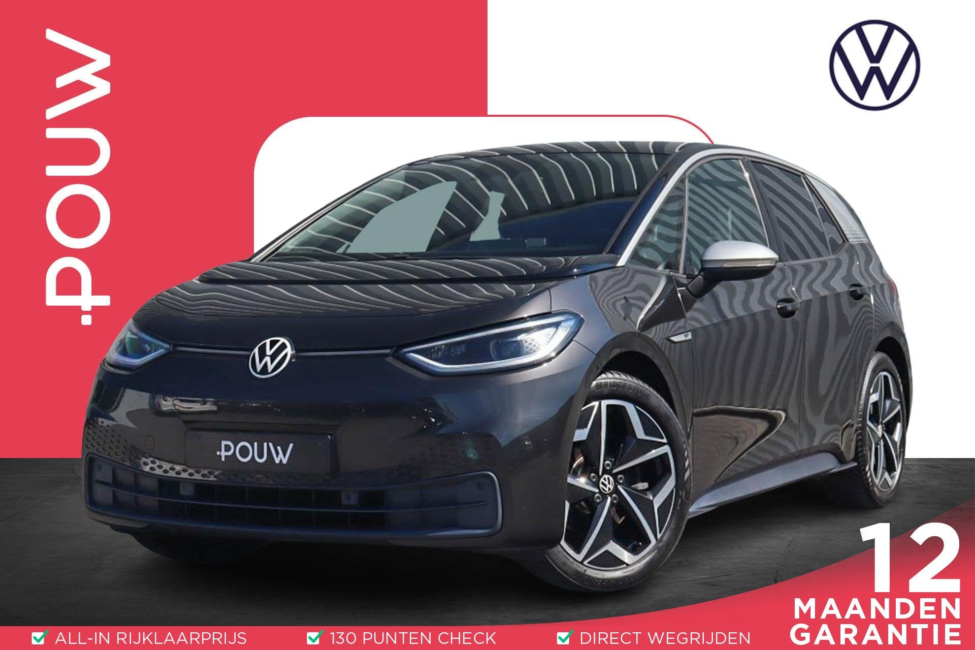 Volkswagen ID.3 204pk First Plus 58 kWh | SoH 93% | Camera |