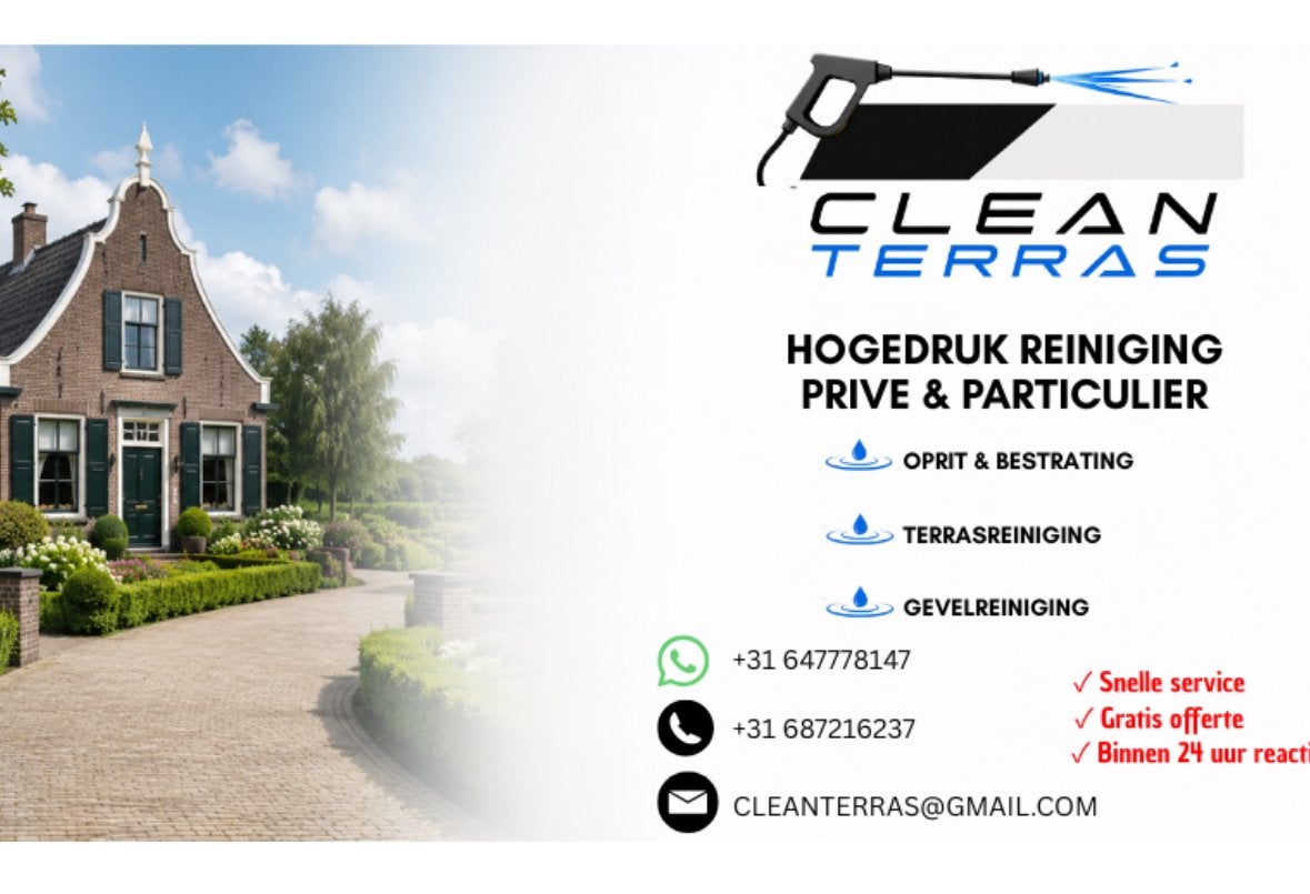 Hogedruk reiniging voor oprit, terras en gevel, Tuin en Terras, Hogedrukreinigers, Ophalen of Verzenden, Nieuw