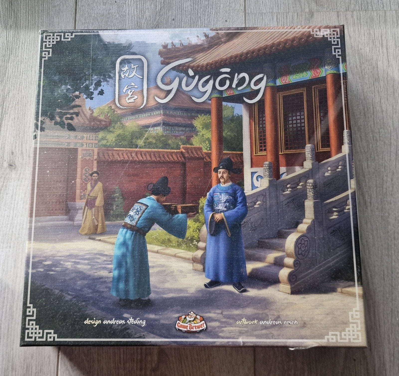 Gugong Bordspel - Nieuw en Geseald, Drie of vier spelers, Ophalen of Verzenden, Nieuw, Game Brewer