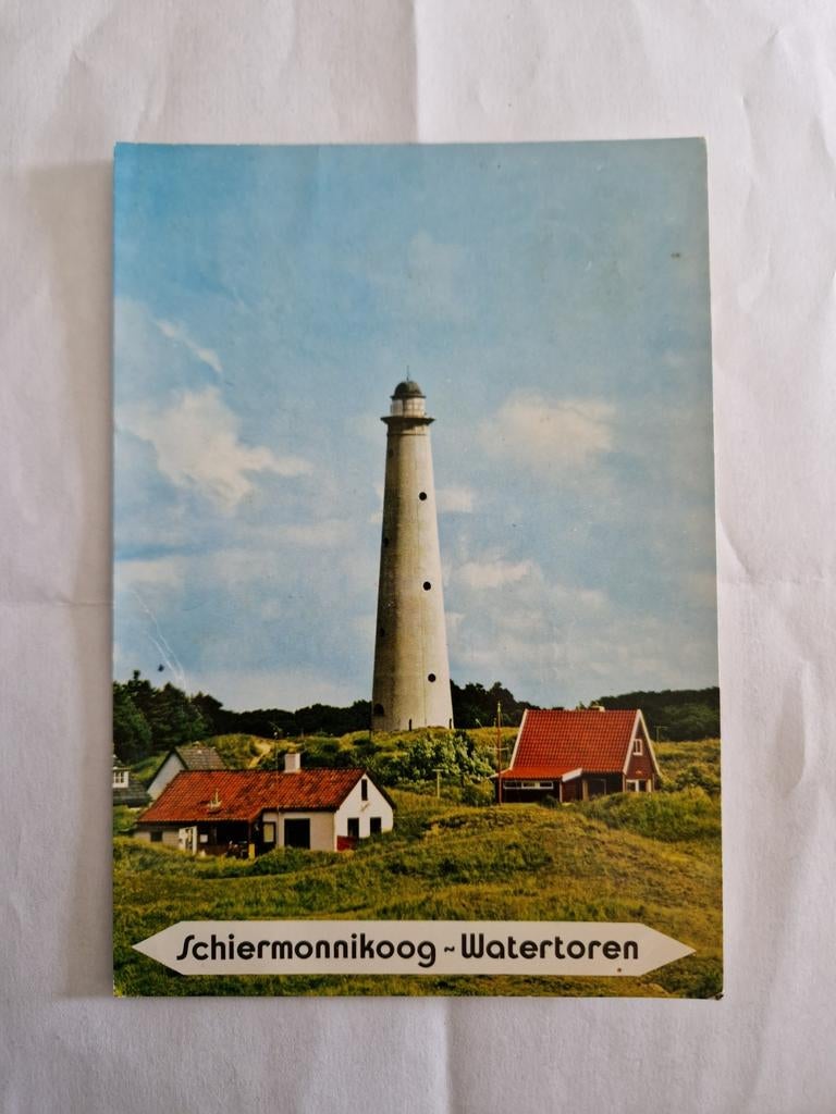 Ansichtkaart Schiermonnikoog -Watertoren, Ophalen of Verzenden, 1980 tot heden, Gelopen, Gebouw