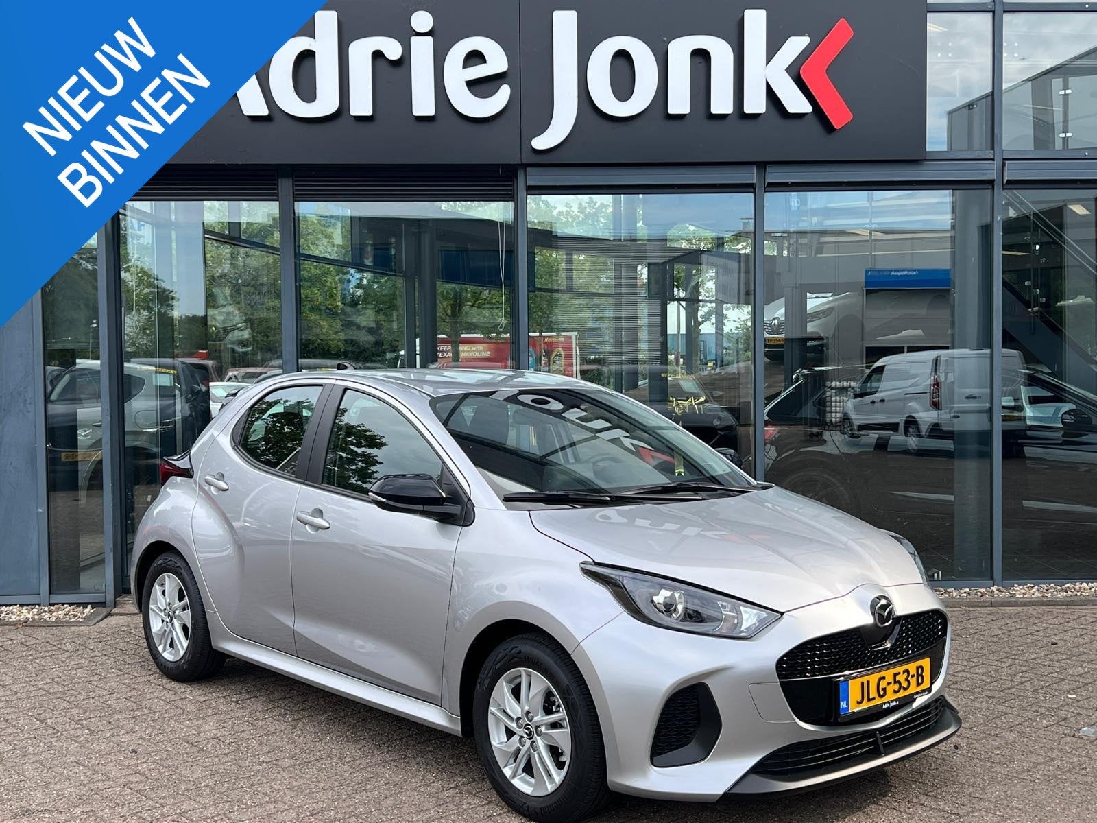 Mazda 2 Hybrid 1.5 Centre-line AUTOMAAT | A.CAMERA | APPLE C, Auto's, Gebruikt, 4 kWh, 1490 cc, Bedrijf