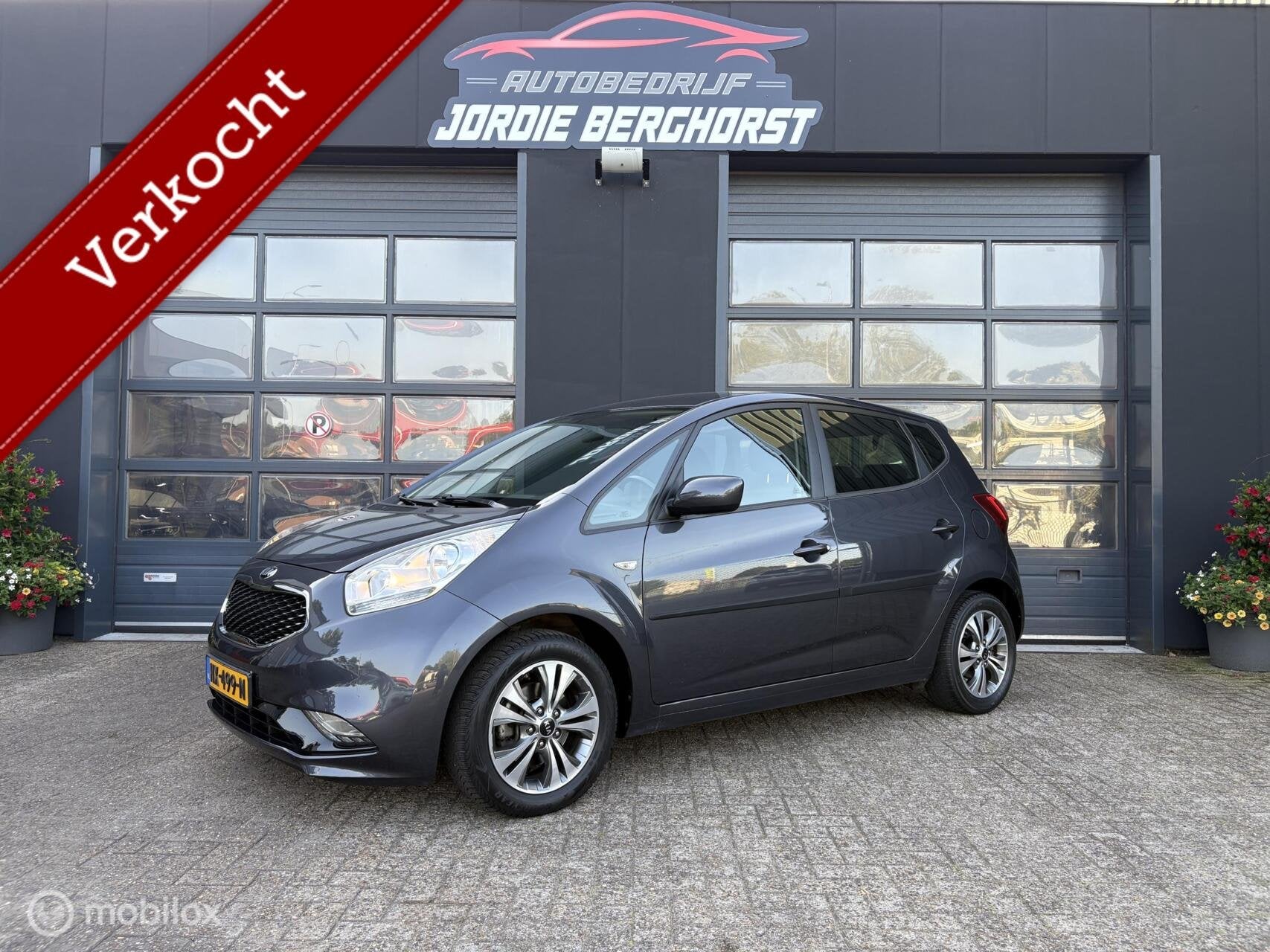Kia Venga 1.6 CVVT DynamicPLusLine Automaat, Auto's, Kia, 15 km/l, Gebruikt, 4 cilinders, Parkeersensor