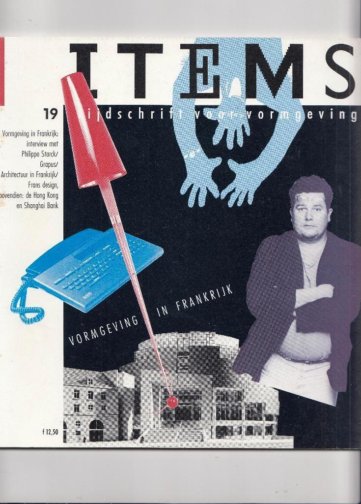 Items 1986 Philippe Starck o.a, Ophalen of Verzenden, Gelezen, Overige onderwerpen