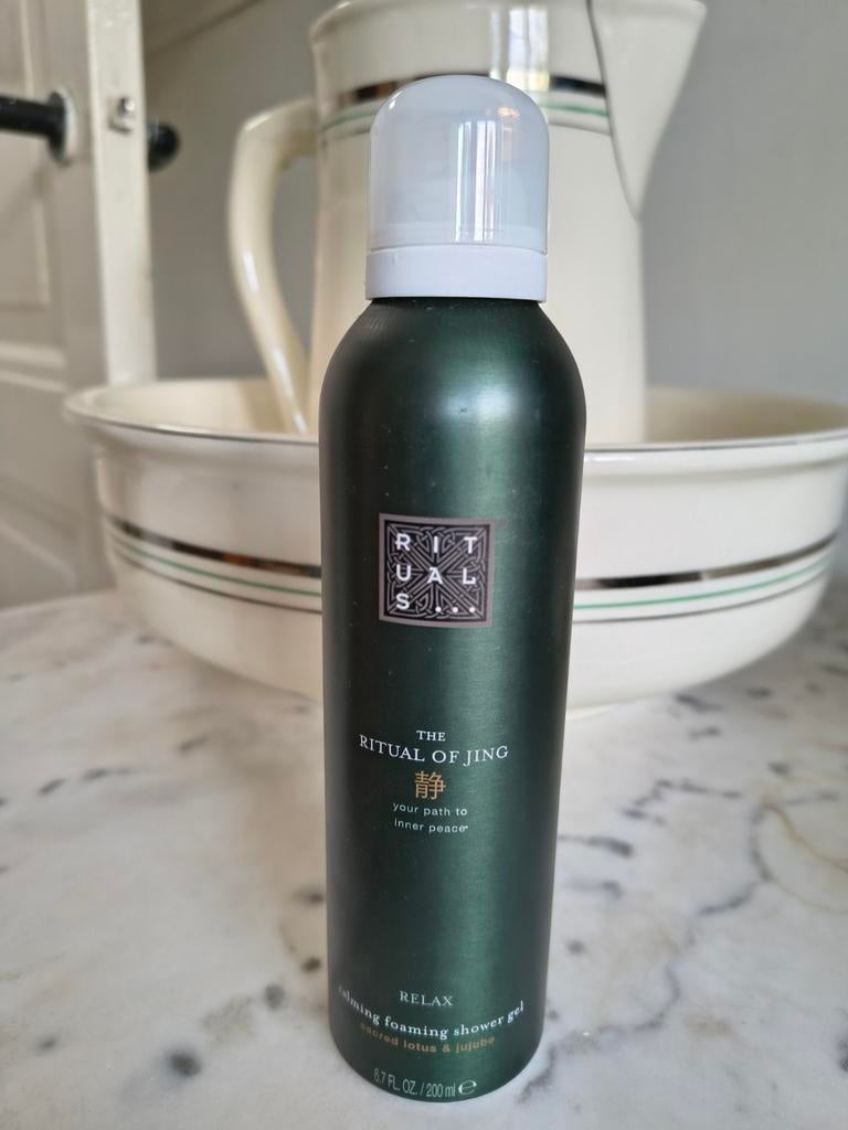 Rituals shower gel, Ophalen of Verzenden, Nieuw