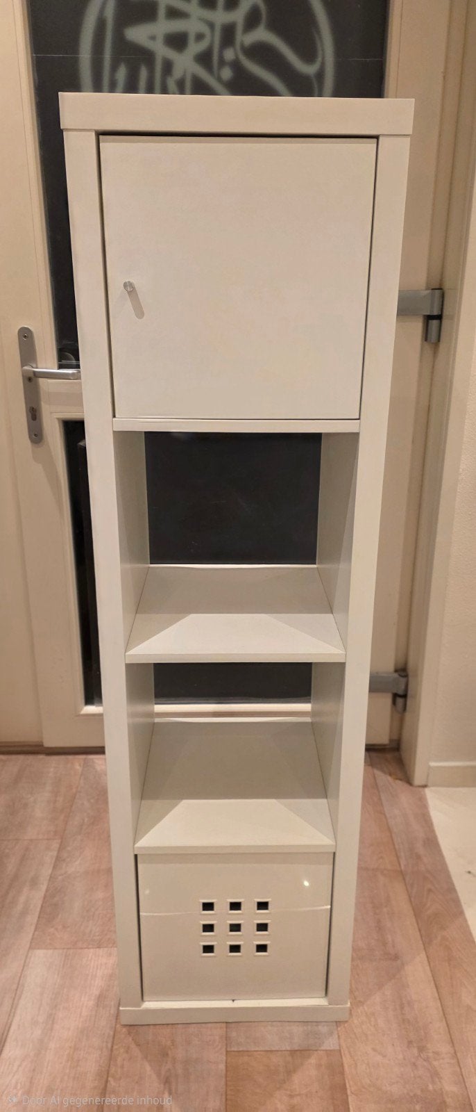 IKEA Kallax / Expedit kast met deur en lade, Ophalen, Gebruikt