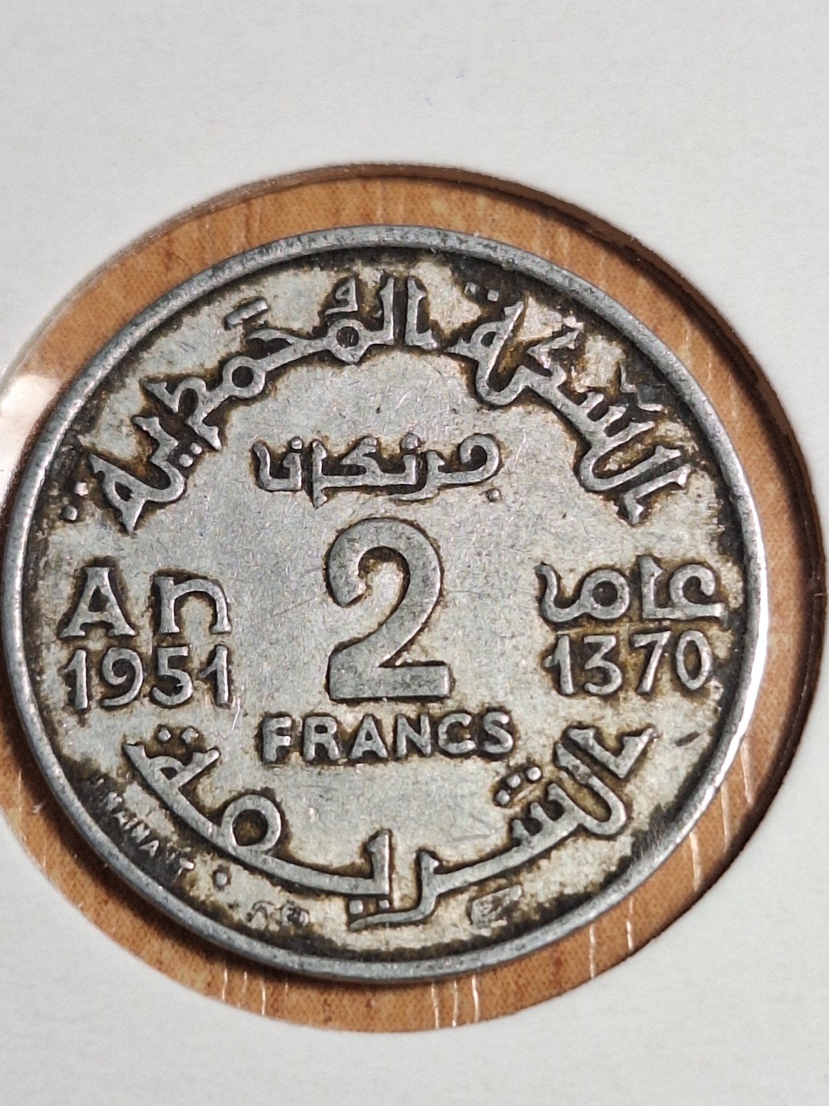 MAROKKO 2 francs 1951 (#182), Ophalen of Verzenden, Overige landen, Los biljet