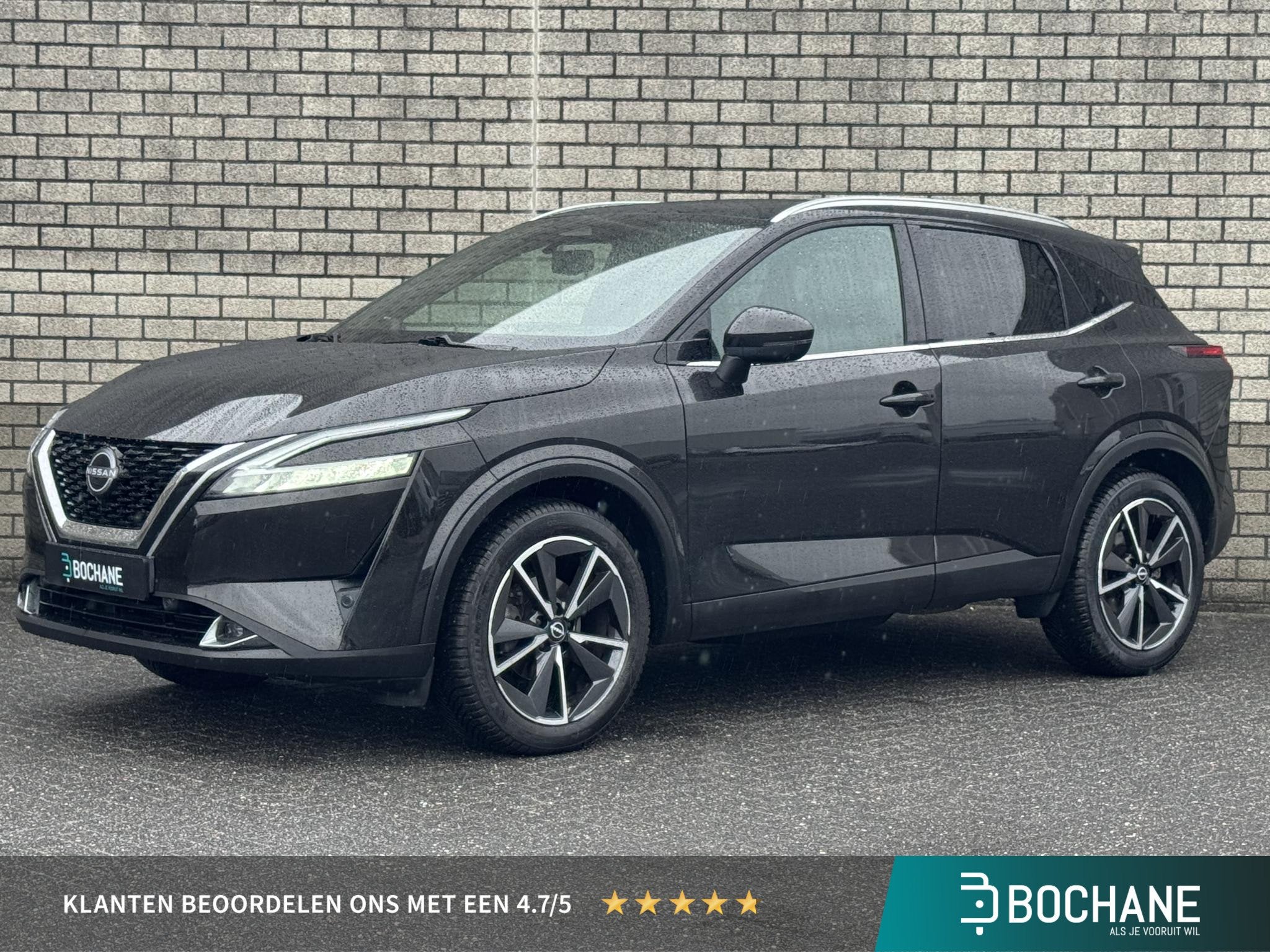 Nissan Qashqai 1.3 Tekna Plus | Panoramadak | Leder | BOSE-A