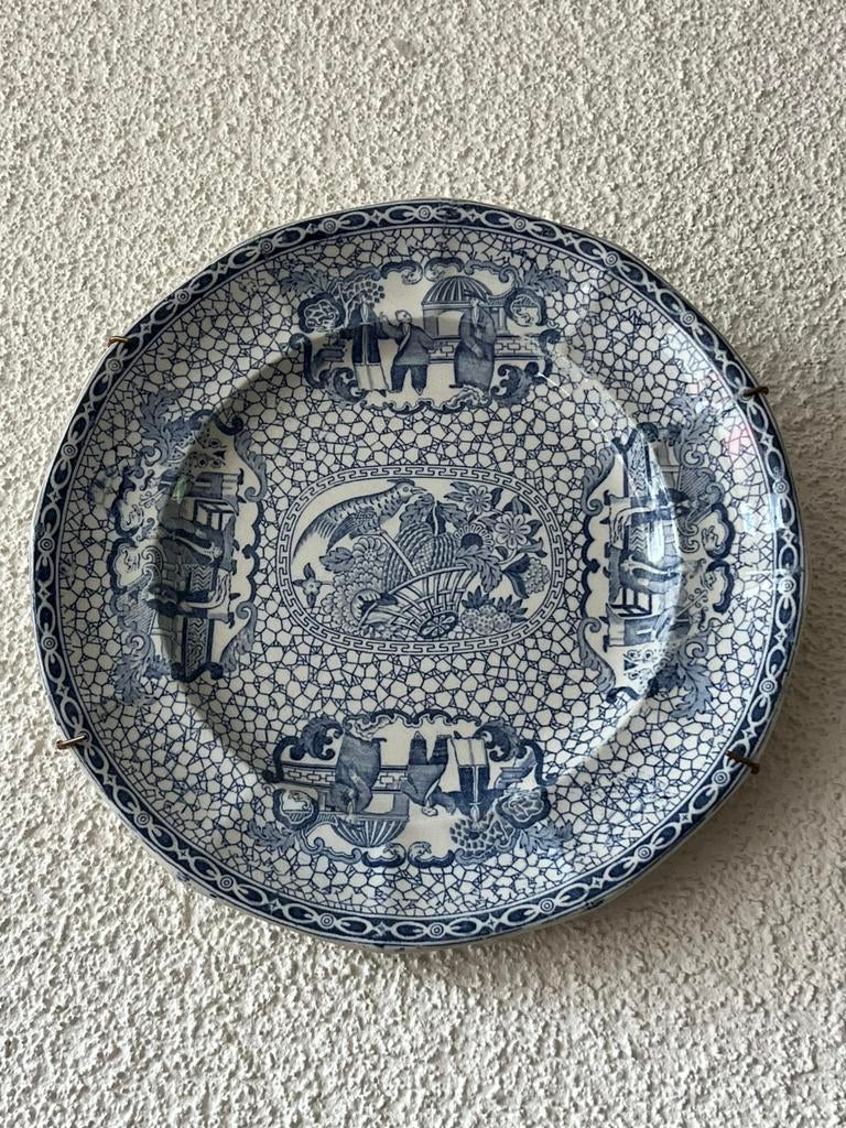 Blauw/wit wandbord, Antiek en Kunst, Antiek | Wandborden en Tegels, Ophalen of Verzenden