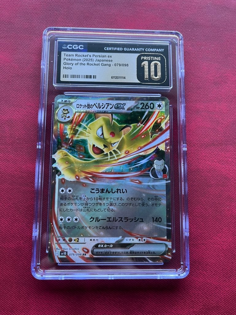 CGC PRISTINE 10 2025 Team Rocket PERSIAN EX HOLO Jap 079-098, Ophalen of Verzenden, Nieuw, Losse kaart
