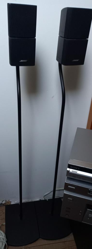Radio/ CD-DVD speler Sony, boxjes en Subwover van Bose!, Overige merken, Soundbar, Verzenden, Zo goed als nieuw