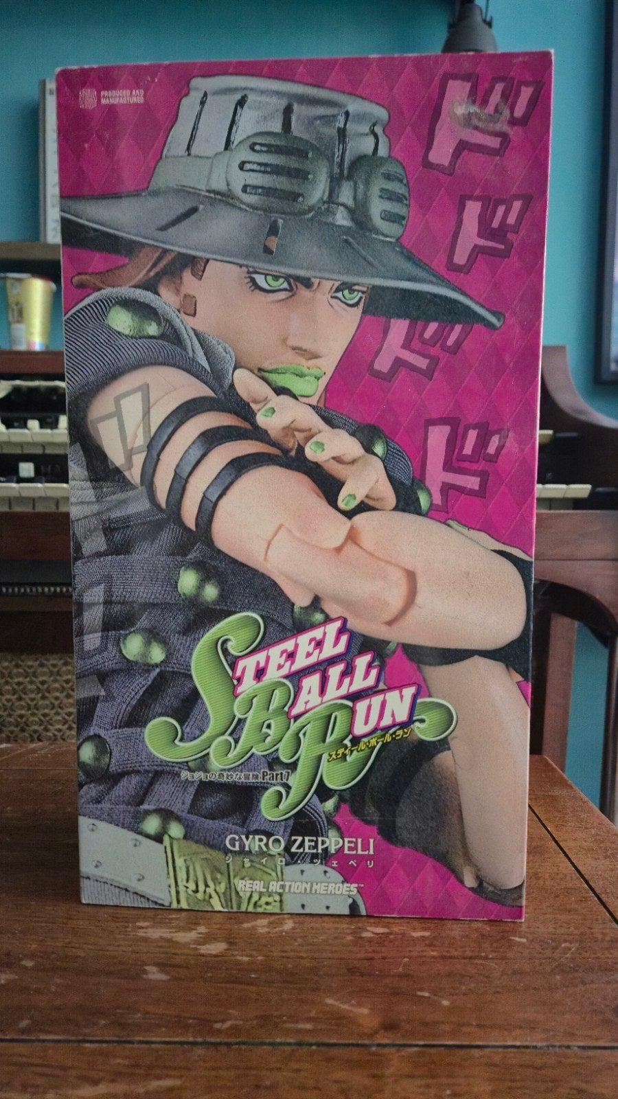 Gyro Zeppeli RAH Jojo's Bizarre Adventure, Ophalen of Verzenden, Zo goed als nieuw