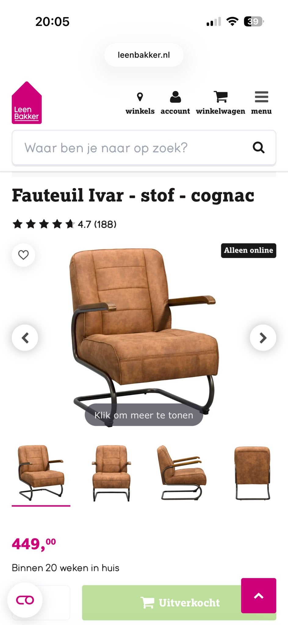 Fauteuil Ivar - stof - cognac, Ophalen, 75 tot 100 cm, Zo goed als nieuw, Stof