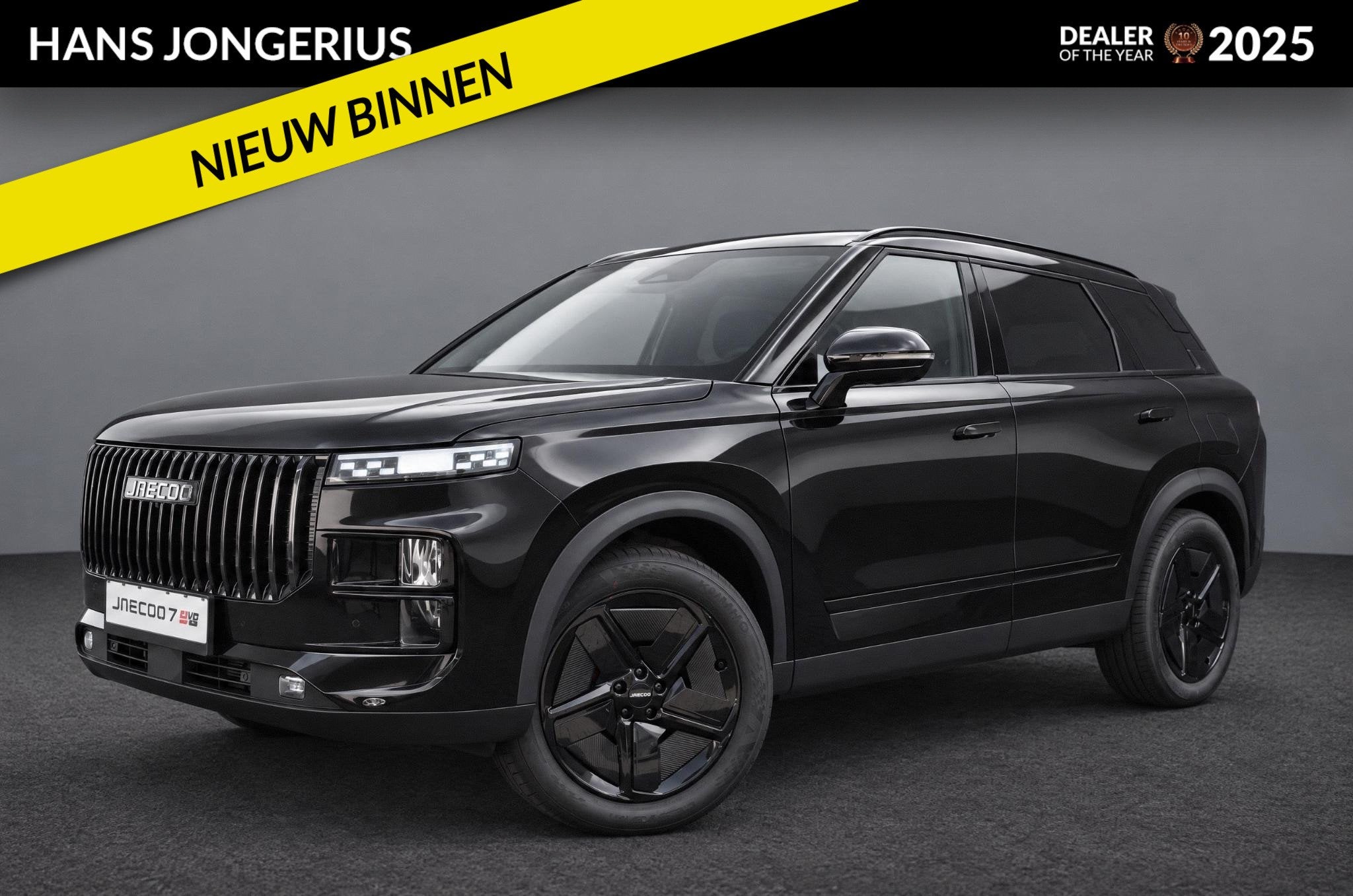 Jaecoo 7 1.5 TGDI SHS-P Black Edition | VOORRAAD | INCL INRU, Auto's, Euro 6, 347 pk, Zwart, Plug-in hybride