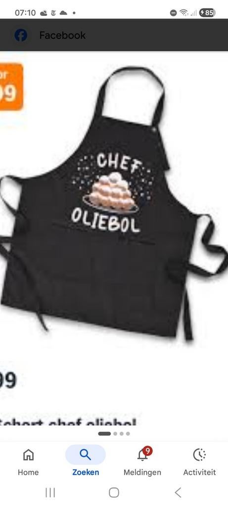 GEVRAAGD OLIEBOL SCHORT Albert Heyn of andere/liefst nieuw, Diversen, Ophalen of Verzenden