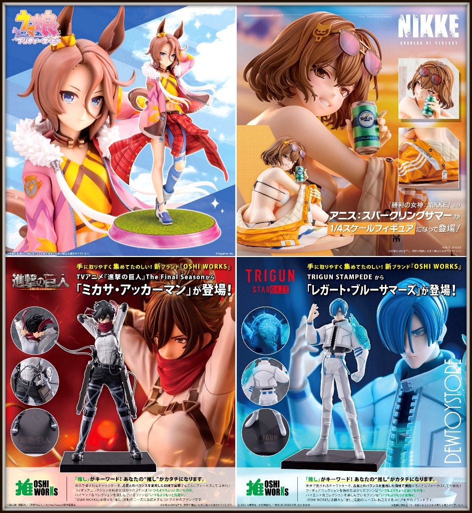 [𝗣𝗿𝗲-𝗼𝗿𝗱𝗲𝗿] Kotobukiya Statue Fixed Pose Figure, Verzenden, Nieuw
