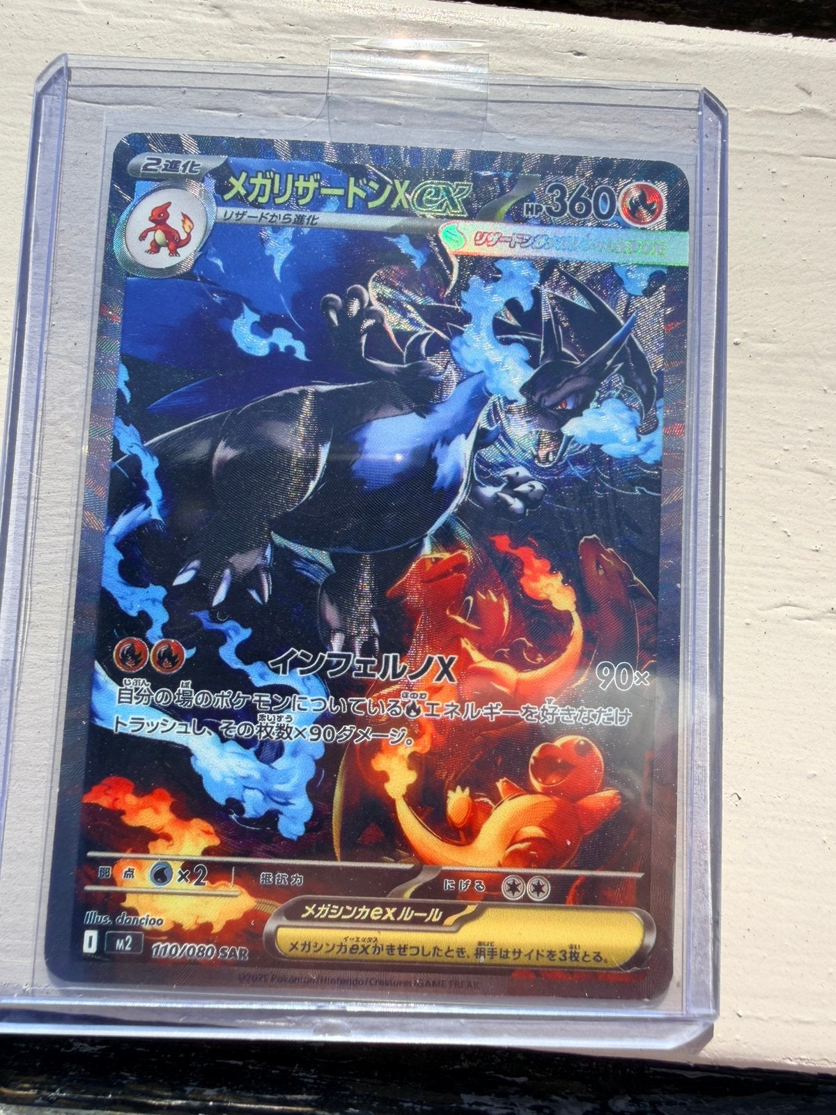 Charizard Ex #110/080 NM, Ophalen of Verzenden, Zo goed als nieuw, Losse kaart, Foil