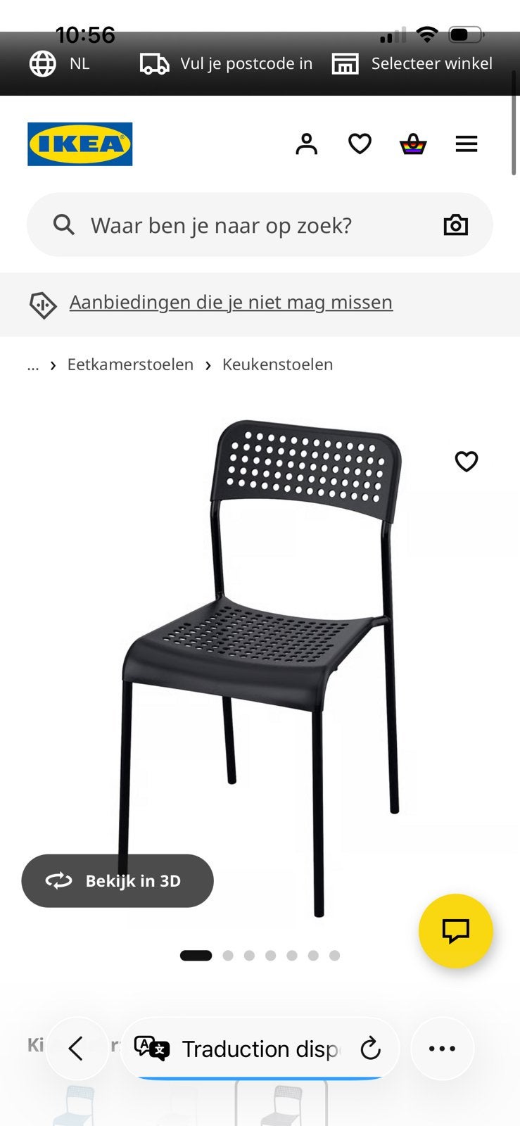 4 stoelen, Tuin en Terras, Tuinstoelen, Ophalen, Zo goed als nieuw, Kunststof