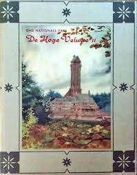 Rein Stuurman - Hille Zakalbum - De Hoge Veluwe 2, Ophalen of Verzenden, Zo goed als nieuw, Rein Stuurman, Prentenboek