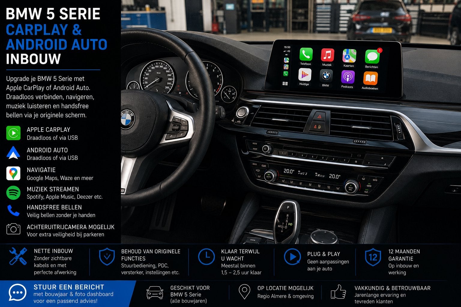 BMW 5 Serie CarPlay & Android Auto Inbouw, Ophalen, Nieuw