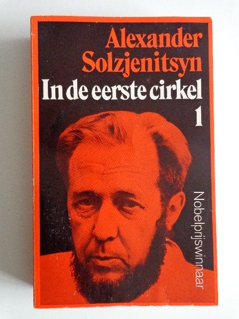 G-1861-8-3 : In de eerste cirkel - Alexander Solzjenitsyn, Ophalen of Verzenden, Gelezen
