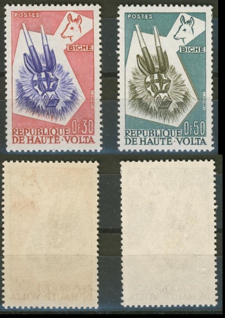 République de Haute-Volta Animalmask Postzegel k-32 jdu, Ophalen of Verzenden, Postfris