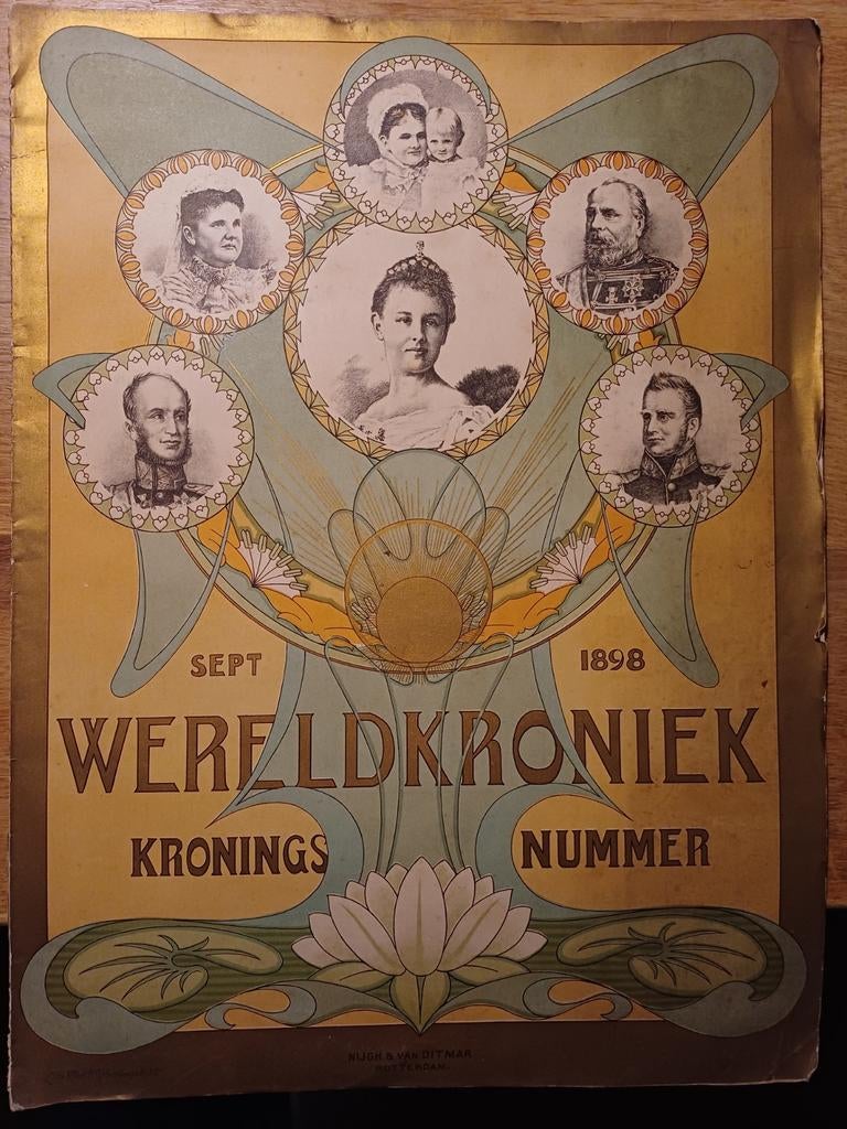 Kroningsnummer Wilhelmina sept 1898, Antiek en Kunst, Antiek | Boeken en Bijbels, Ophalen