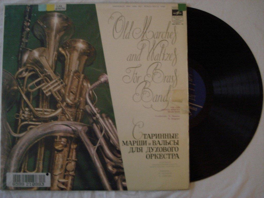 The USSR Defence Ministry Brass Band, Ophalen of Verzenden, Gebruikt, 12 inch