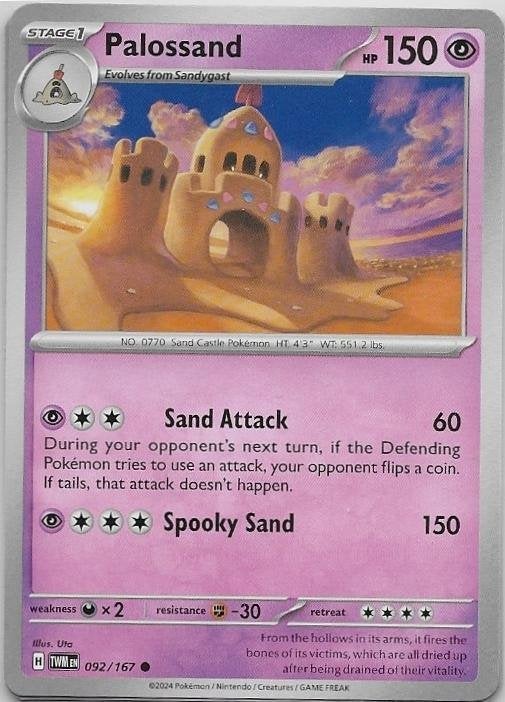 Twilight Masquerade,  Palossand [common] 92/167, Verzenden, Nieuw, Losse kaart