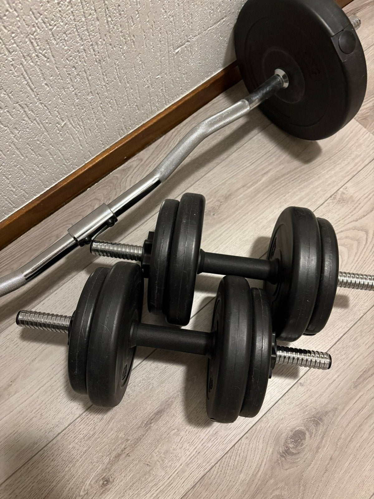 Halterset/ gewichten 30 kg, Ophalen, Zo goed als nieuw, Halterset