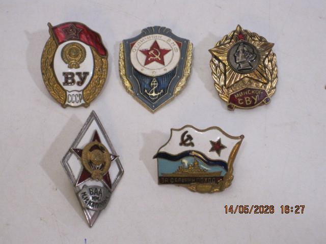 russische emblemen leger (390), Verzamelen, Ophalen of Verzenden, Marine, Overige gebieden, Embleem of Badge