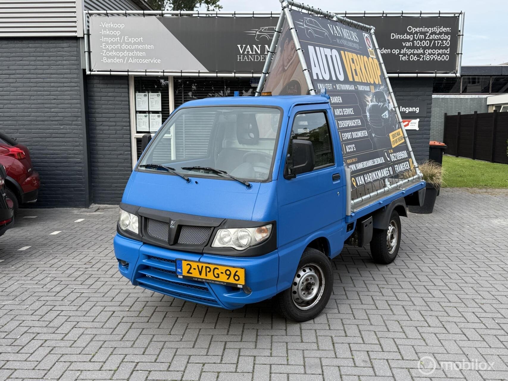 Piaggio Porter 1.3 Pick-up Extra, Reclame auto, Opvallend, s, 1308 cc, 15 km/l, Gebruikt, 4 cilinders