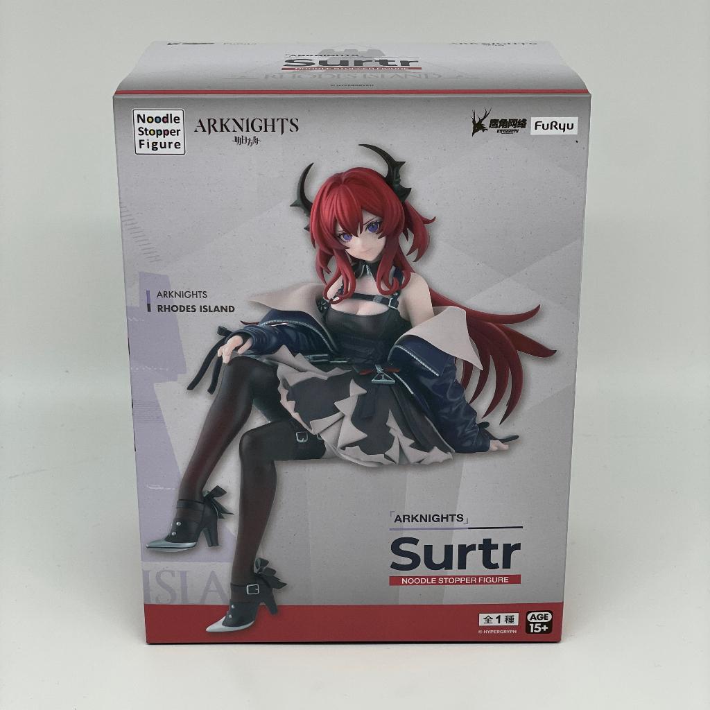 Arknights Noodle Stopper PVC Statue Surtr 15 cm, ., Nieuw, Ophalen of Verzenden, .