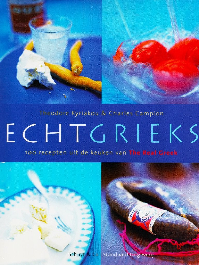Echt Grieks - Theodore Kyriakou / 9789076685410, Hoofdgerechten, Ophalen of Verzenden, Zo goed als nieuw, Theodore Kyriakou